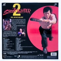 Shootfighter 2 (NTSC, English)