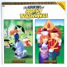The Adventures of Rocky & Bullwinkle 3 (NTSC, English)