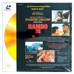 Rambo 3 (PAL, English)