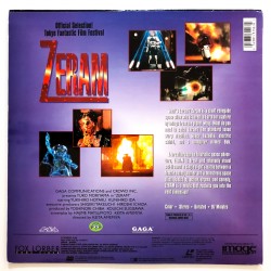 Zeram (NTSC, Englisch)