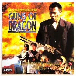 Guns of Dragon (PAL,...