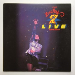 Chisato Moritaka: Lucky 7...
