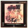 The Bridge on River Kwai (NTSC, English)