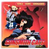 Gunsmith Cats: Chapter 1 & 2 (NTSC, English/Japanese)