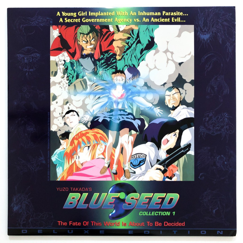 Blue Seed: Collection 1 (NTSC, Englisch/Japanisch)