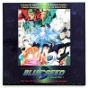 Blue Seed: Collection 1 (NTSC, English/Japanese)