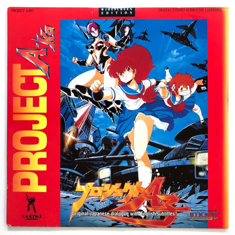 Project A-Ko (NTSC, Japanese)