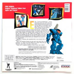 Project A-Ko (NTSC, Japanisch)