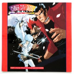 CYBER CITY OEDO 808 B2ポスター Cyber City Oedo 808 (TV Mini Series