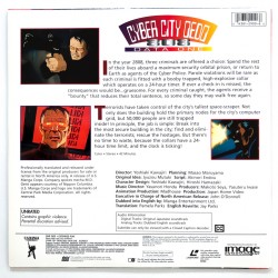 Cyber City Oedo 808: Data One (Englisch/Japanisch)