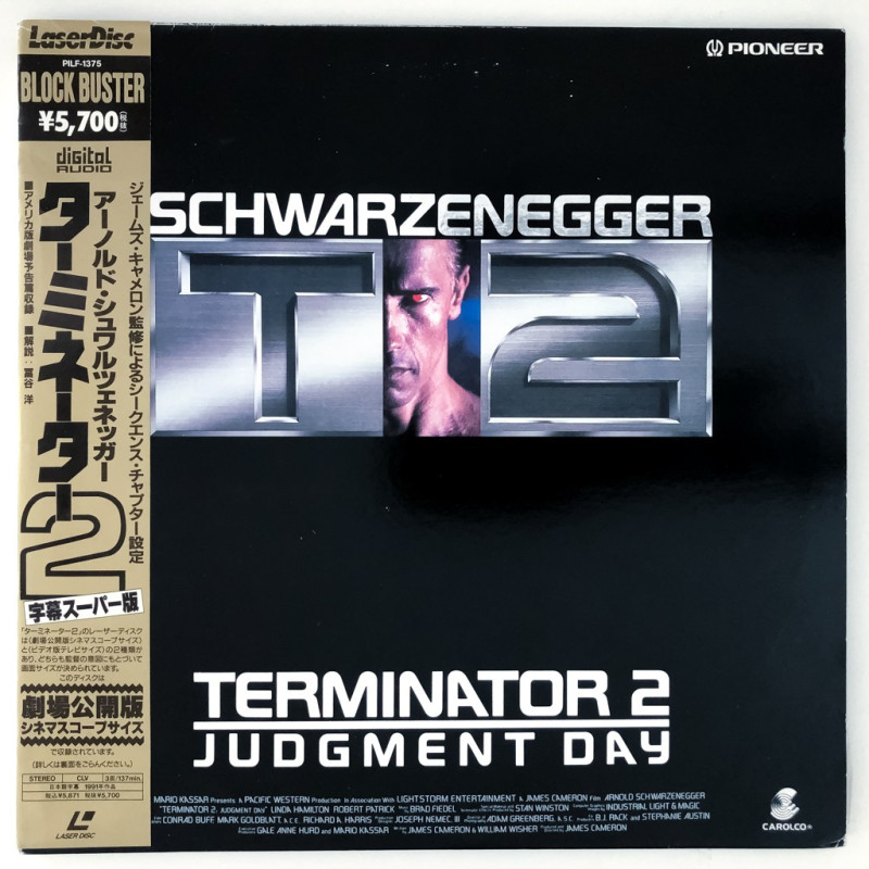 Terminator 2: Judgment Day (NTSC, English)