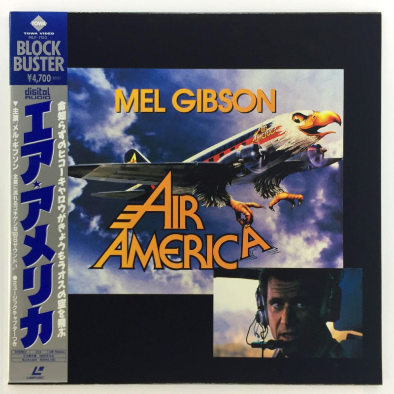 Air America (NTSC, Englisch)