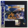 Air America (NTSC, Englisch)