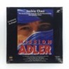 Mission Adler (PAL, German)
