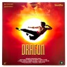 Dragon: Die Bruce Lee Story (PAL, German)