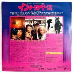 Innerspace (NTSC, Englisch)