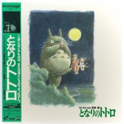 My Neighbor Totoro/Tonari...