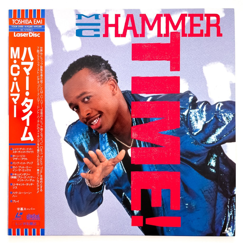 MC Hammer: Hammer Time!  (NTSC, Englisch)