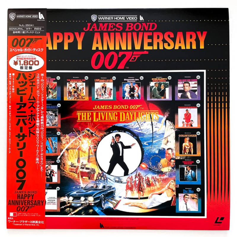 James Bond: Happy Anniversary 007 (NTSC, Englisch)