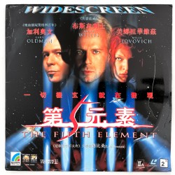 The Fifth Element (NTSC,...
