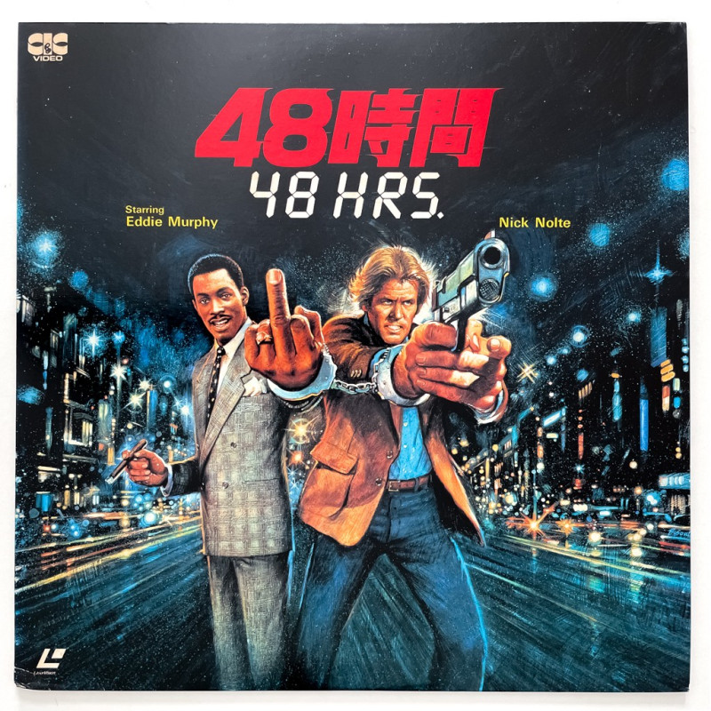 48 HRS (NTSC, English)