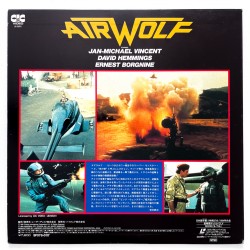 Airwolf (NTSC, English)