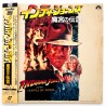Indiana Jones and the Temple of Doom (NTSC, English)