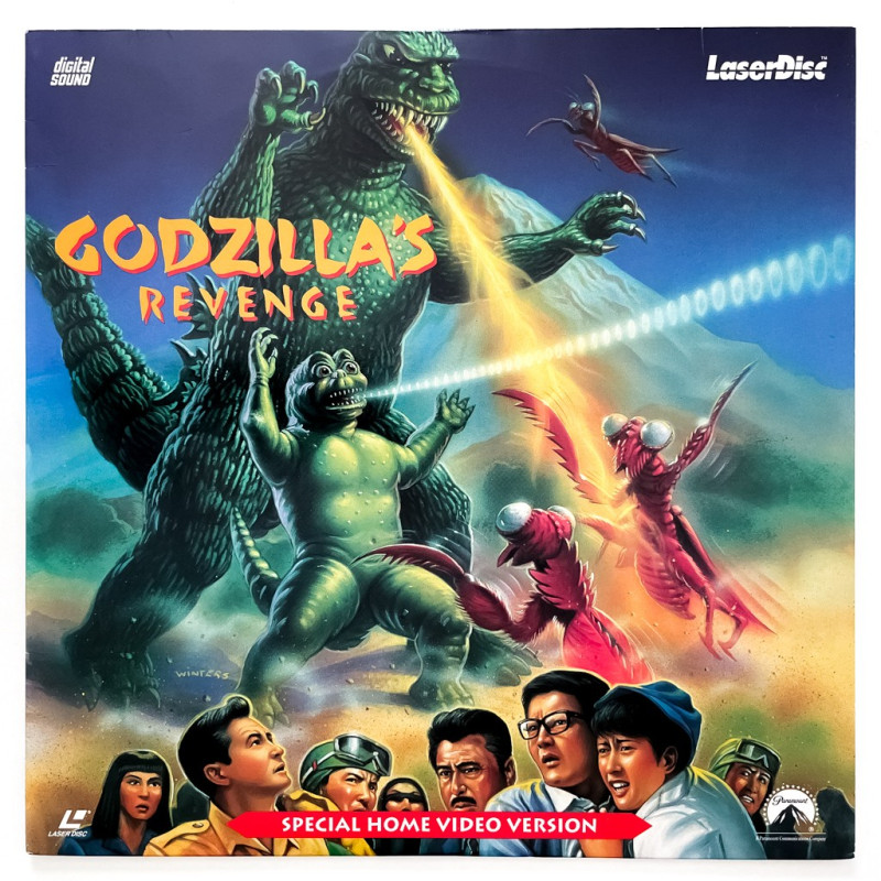Godzilla's Revenge (NTSC, English)