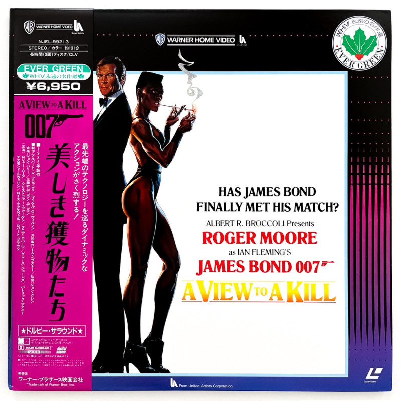 James Bond 007: A View To A Kill (NTSC, Englisch)