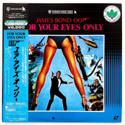 James Bond 007: For Your Eyes Only (NTSC, English)
