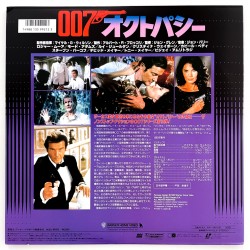 James Bond 007: Octopussy (NTSC, Englisch)