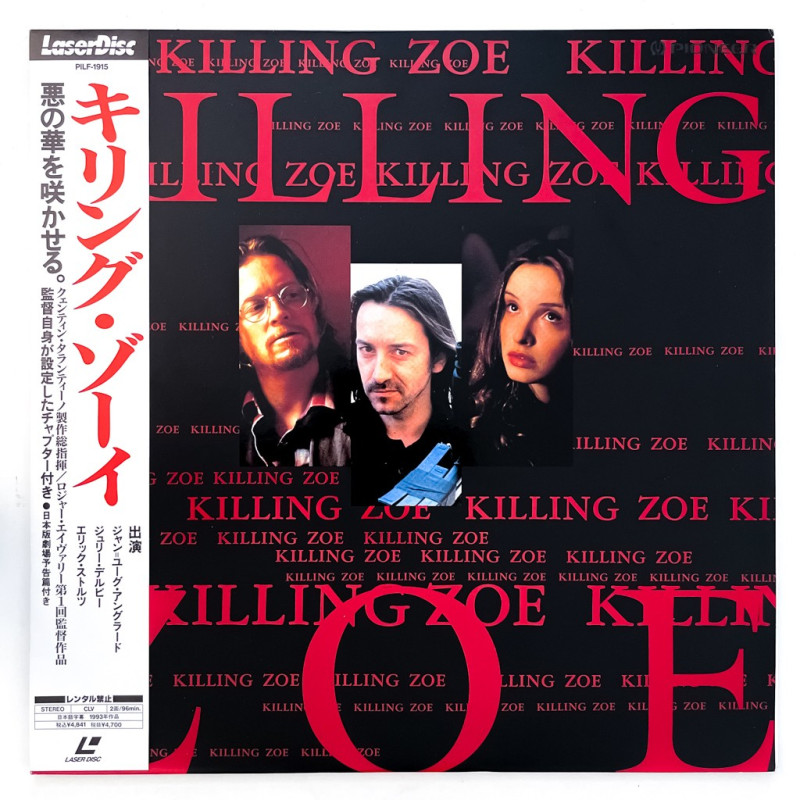 Killing Zoe (NTSC, English)