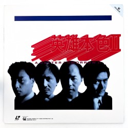 A Better Tomorrow 2 (NTSC,...