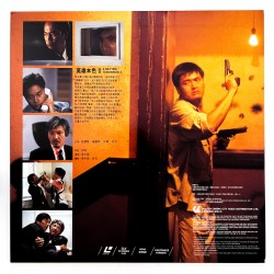 A Better Tomorrow 2 (NTSC, Chinesisch)