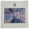 Eye Experience: Sakura/Cherry Blossoms (NTSC, Japanisch)