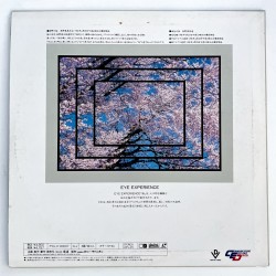 Eye Experience: Sakura/Cherry Blossoms (NTSC, Japanese)