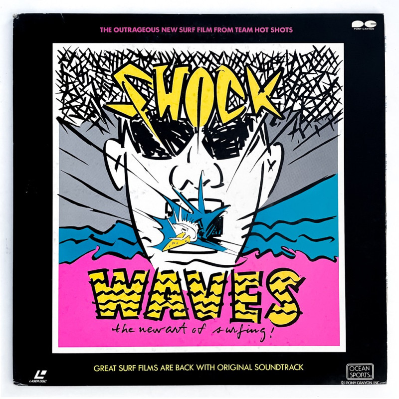 Shock Waves (NTSC, Japanese)