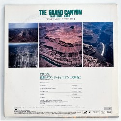 The Grand Canyon National Park (NTSC, Japanisch)