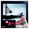 The Old Man and the Sea (NTSC, English)