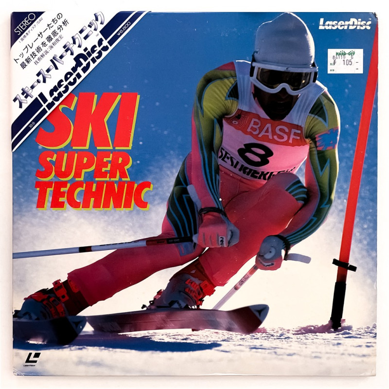 Ski Super Technic: Stenmark/Girardelli (NTSC, Japanese)