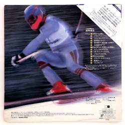 Ski Super Technic: Stenmark/Girardelli (NTSC, Japanisch)