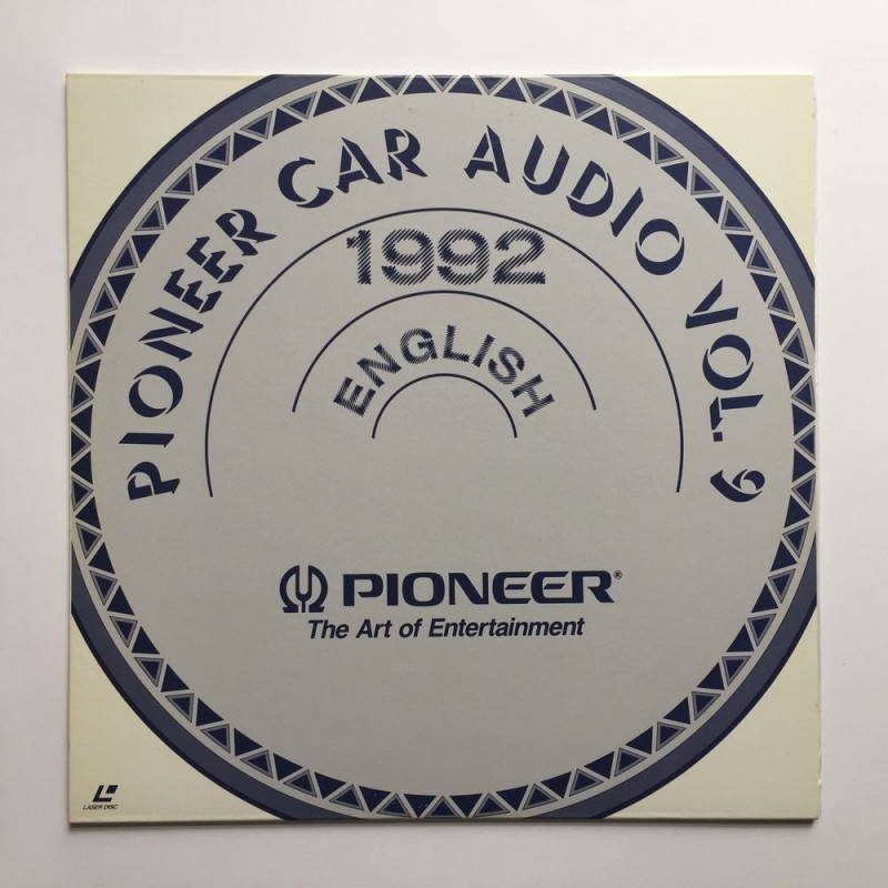 Pioneer: Car Audio No.9 (PAL, English)