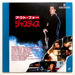 Out for Justice (NTSC,...