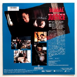 Out for Justice (NTSC, English)