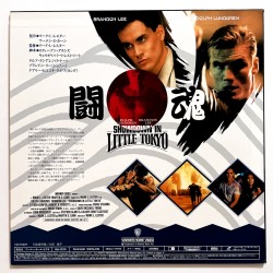 Showdown in Little Tokyo (NTSC, Englisch)