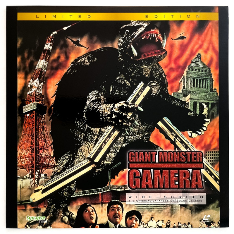 Giant Monster Gamera (NTSC, Japanisch)