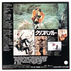 Cliffhanger (NTSC, English)