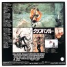 Cliffhanger (NTSC, English)