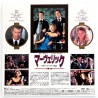 Maverick (NTSC, Englisch)