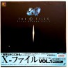 The X-Files: First Season Vol 1 & 2 (NTSC, Englisch)